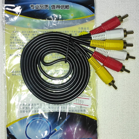 CABLE RCA MACHO A RCA MACHO AUDIO Y VIDEO REFORZADO 1.5M