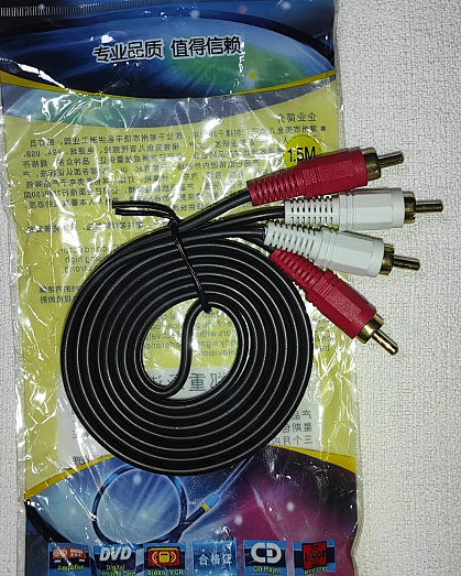 CABLE RCA MACHO A RCA MACHO STEREO REFORZADO 1.5M