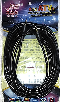 CABLE MINIPLUG A MINIPLUG STEREO (AUDIO) 3.5MM ATV DE 5MTS 4MM REFORZADO