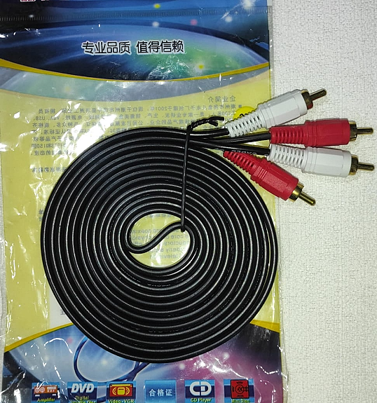 CABLE RCA MACHO A RCA MACHO STEREO REFORZADO 3M
