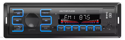 AUTOESTEREO MODELO QM-2201 CAR AUDIO PARA AUTO