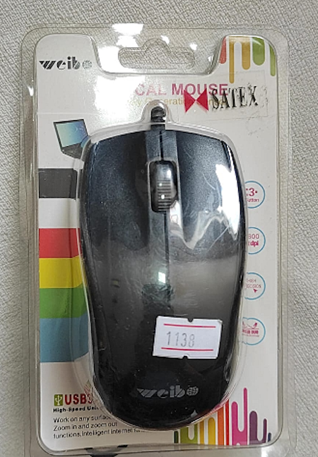 MOUSE SATEX-WEIBO CABLEADO MODELO DE PALMA (APLANADO) O TRADICIONAL SEGÚN STOCK