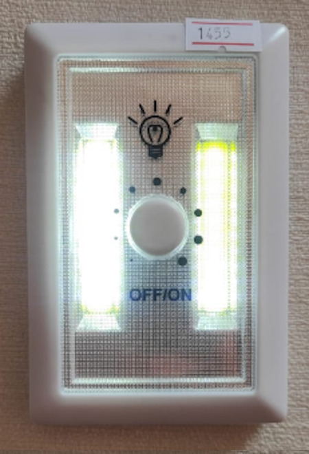 LUZ LED COB DOBLE CON DIMMER DE 75 X 115MM USA 3 PILAS AAA - Imagen 2