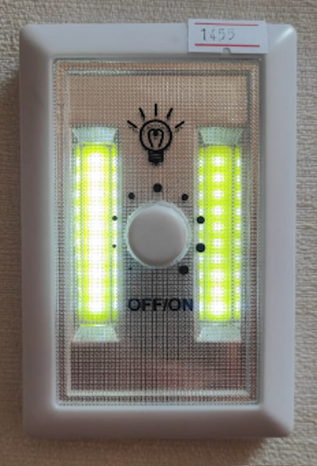 LUZ LED COB DOBLE CON DIMMER DE 75 X 115MM USA 3 PILAS AAA - Imagen 3