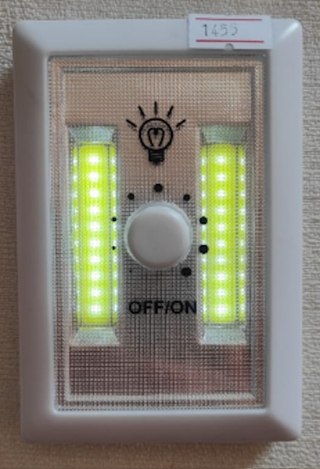 LUZ LED COB DOBLE CON DIMMER DE 75 X 115MM USA 3 PILAS AAA - Imagen 4