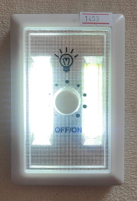 LUZ LED COB DOBLE CON DIMMER DE 75 X 115MM USA 3 PILAS AAA
