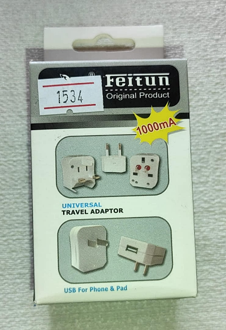 MULTI ADAPTADOR DE TOMACORRIENTES FEITUN - TODOS LOS TIPOS DE ENCHUFE DE CUALQUIER PAÍS EN UNO SOLO, MAS CARGADOR USB DE 1Amp
